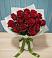 Букет Красные розы в Адамий